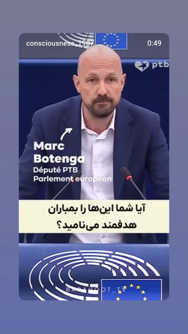  جدید ترین استوری اینستاگرام مهدی نیکخواه