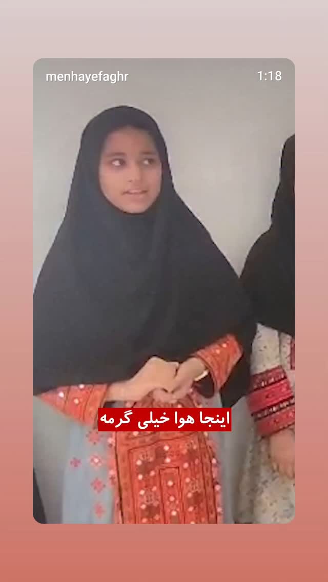  جدید ترین استوری اینستاگرام مهدی نیکخواه