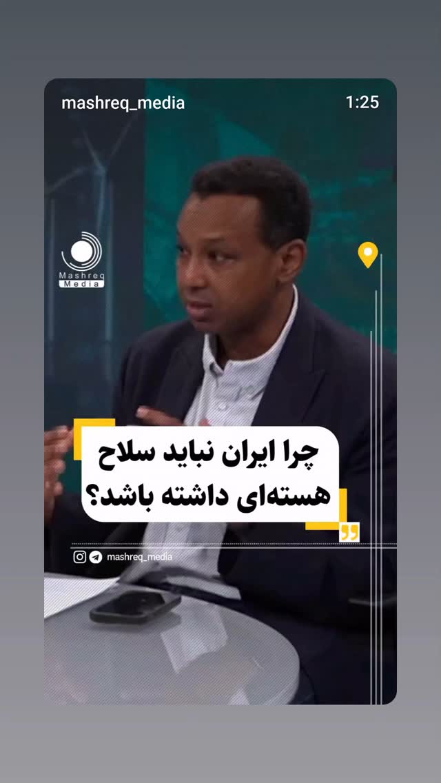  جدید ترین استوری اینستاگرام مهدی نیکخواه