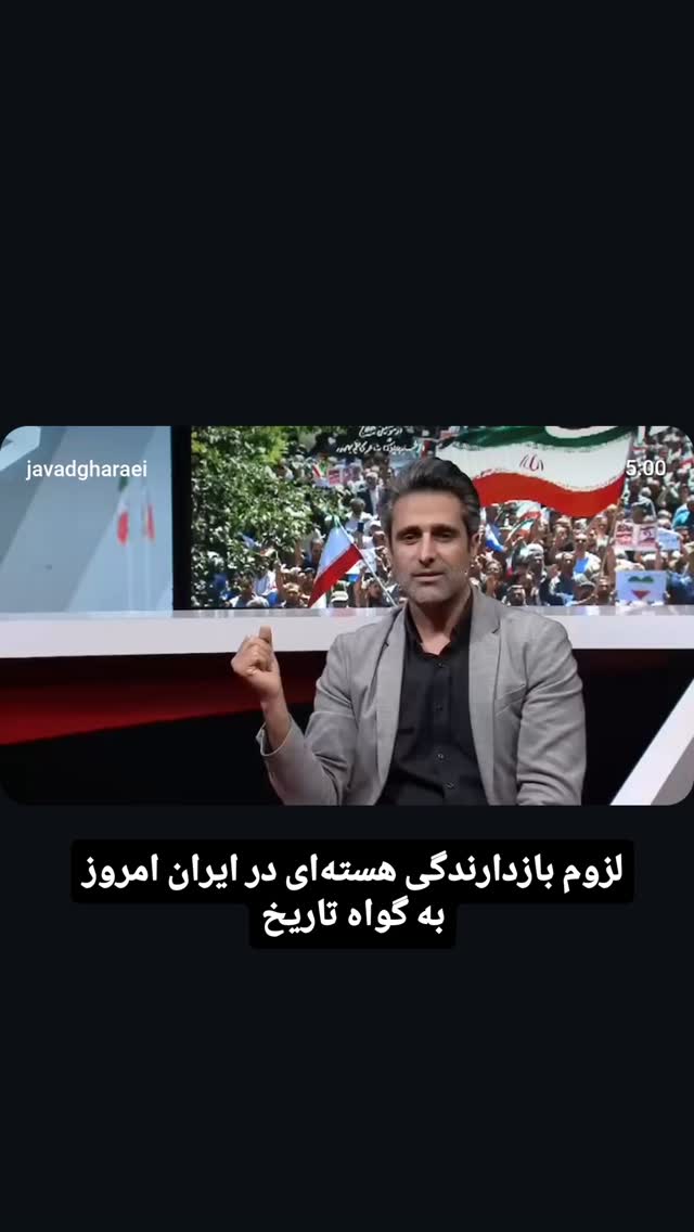  جدید ترین استوری اینستاگرام مهدی نیکخواه