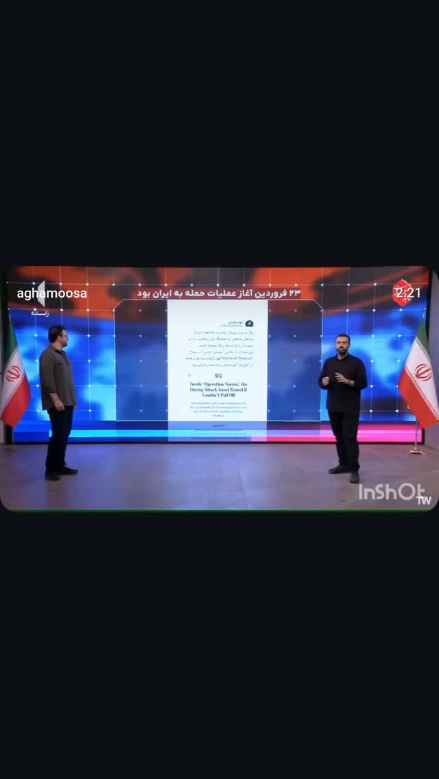  جدید ترین استوری اینستاگرام مهدی نیکخواه
