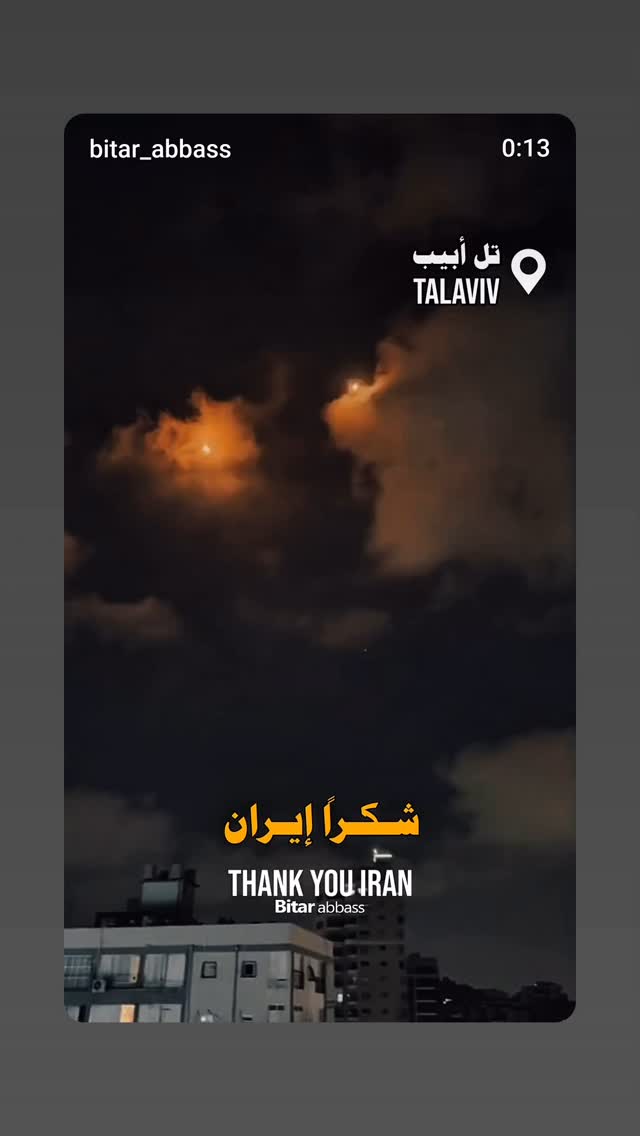  جدید ترین استوری اینستاگرام مهدی نیکخواه