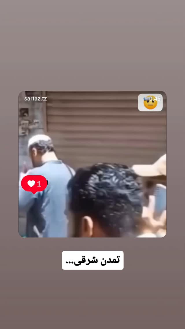  جدید ترین استوری اینستاگرام مهدی نیکخواه