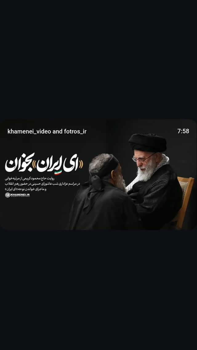  جدید ترین استوری اینستاگرام مهدی نیکخواه