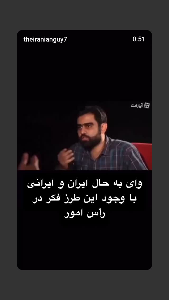  جدید ترین استوری اینستاگرام مهدی نیکخواه