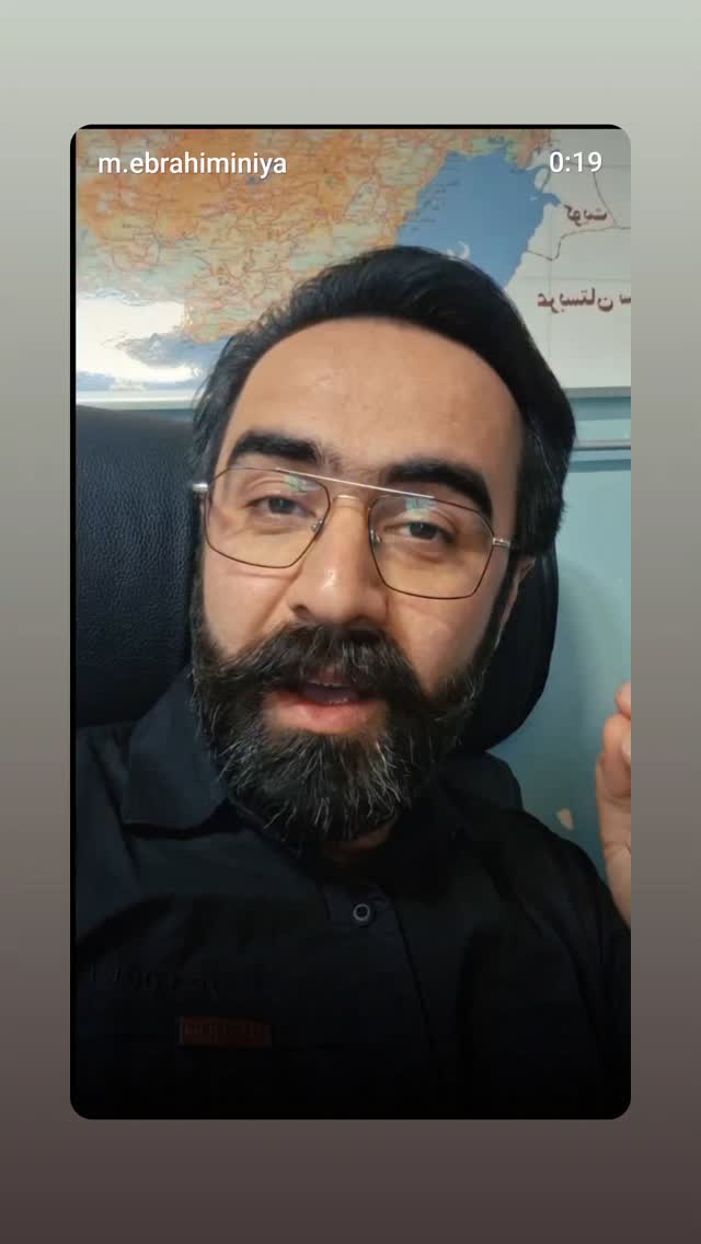  جدید ترین استوری اینستاگرام مهدی نیکخواه