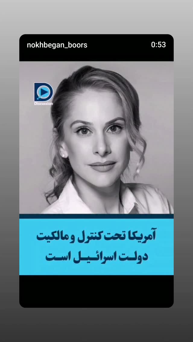  جدید ترین استوری اینستاگرام مهدی نیکخواه