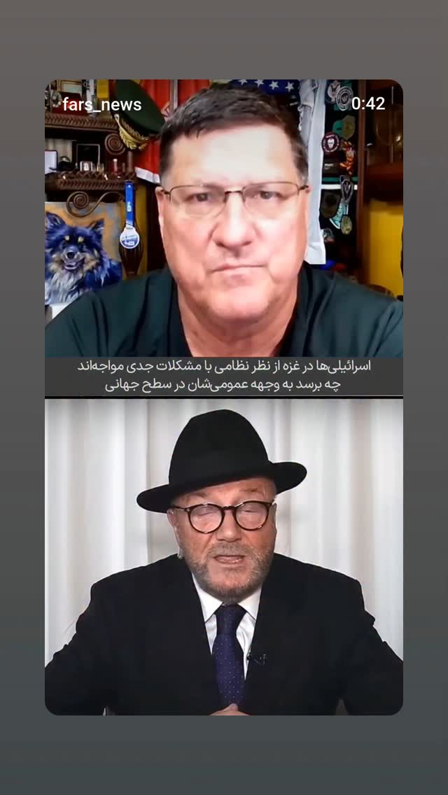  جدید ترین استوری اینستاگرام مهدی نیکخواه