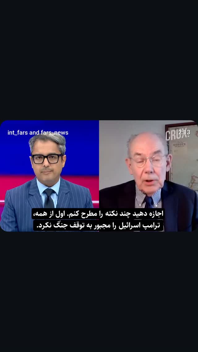  جدید ترین استوری اینستاگرام مهدی نیکخواه