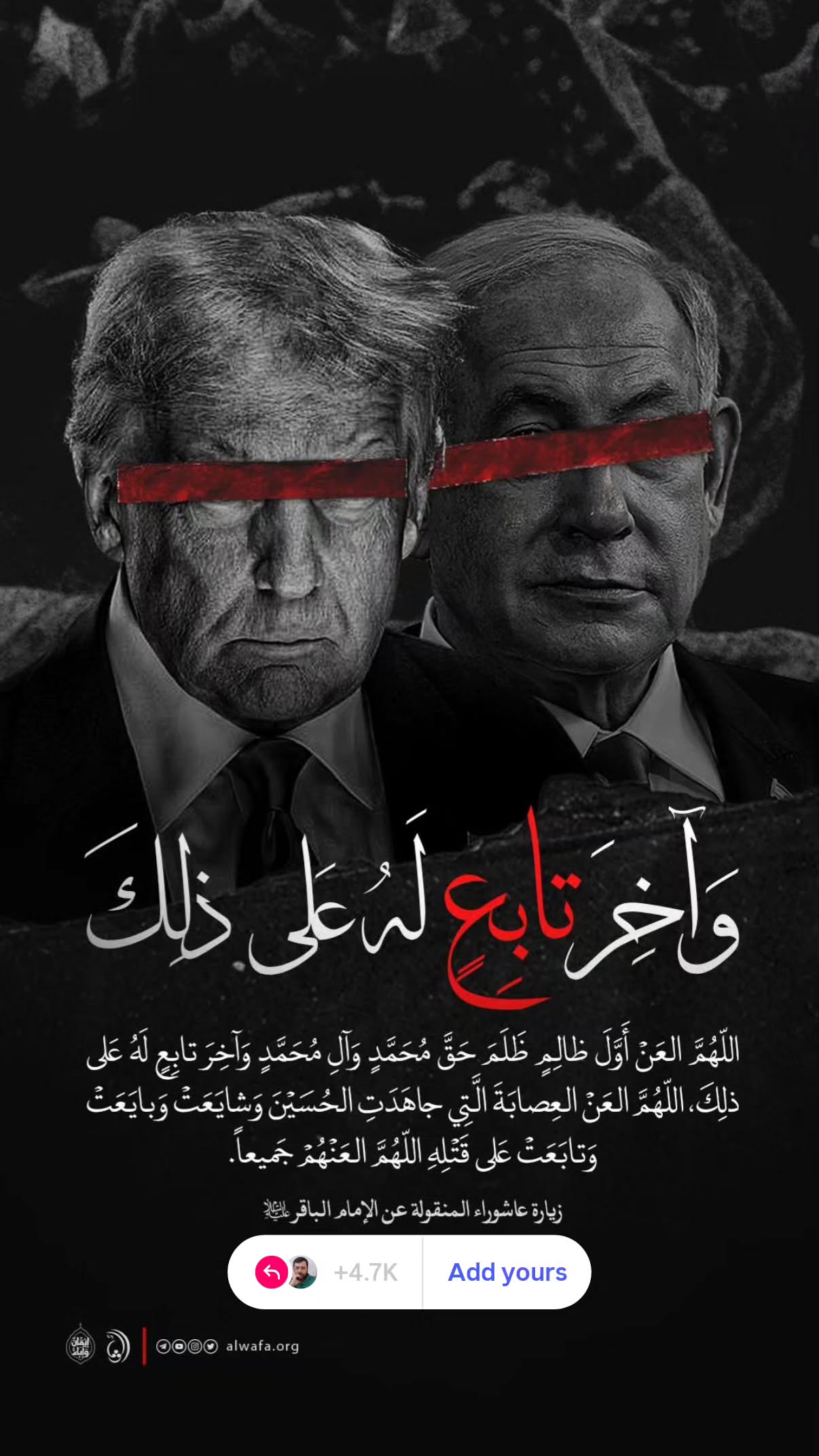  جدید ترین استوری اینستاگرام مهدی نیکخواه