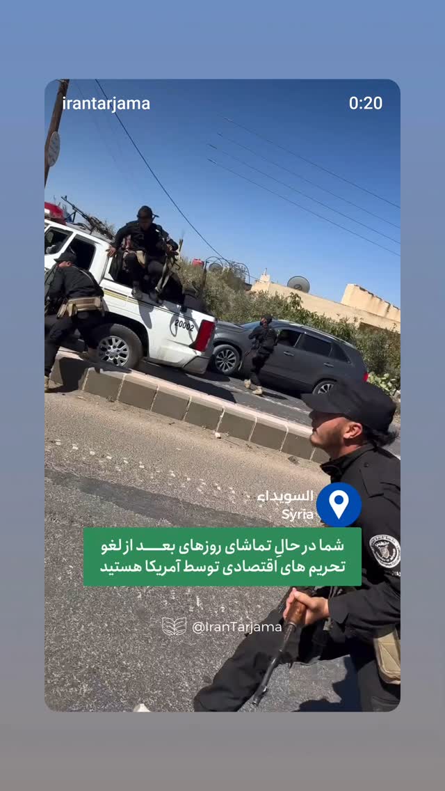  جدید ترین استوری اینستاگرام مهدی نیکخواه
