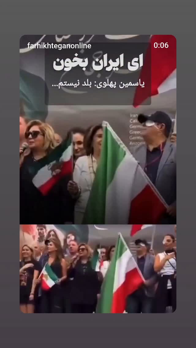  جدید ترین استوری اینستاگرام مهدی نیکخواه