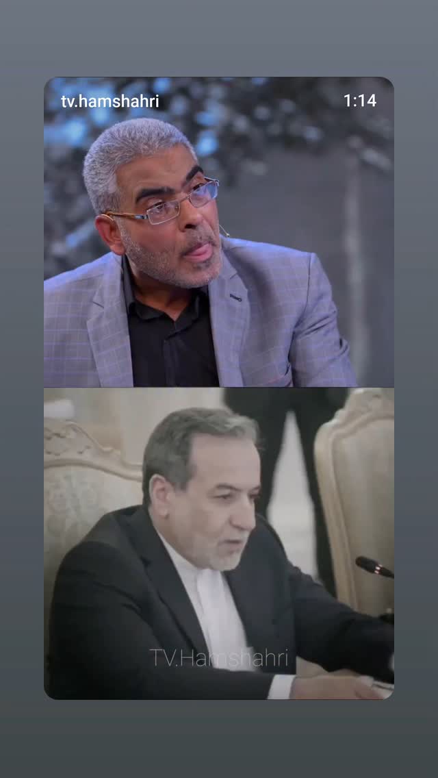  جدید ترین استوری اینستاگرام مهدی نیکخواه