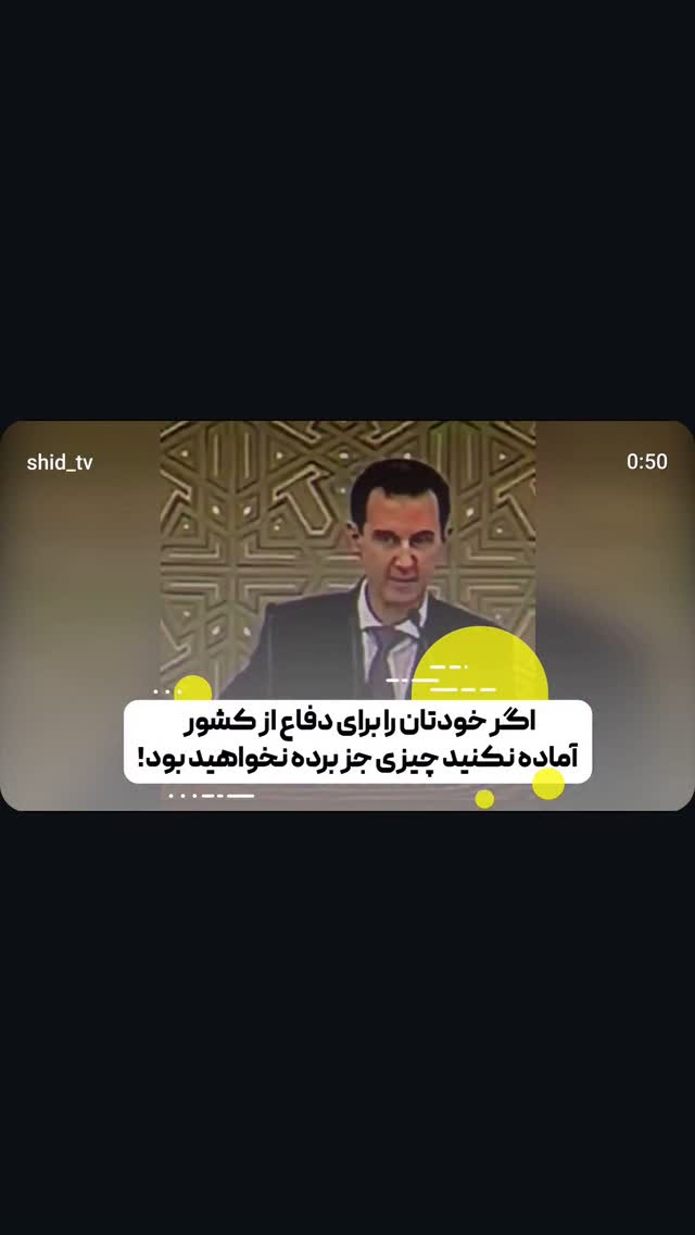  جدید ترین استوری اینستاگرام مهدی نیکخواه