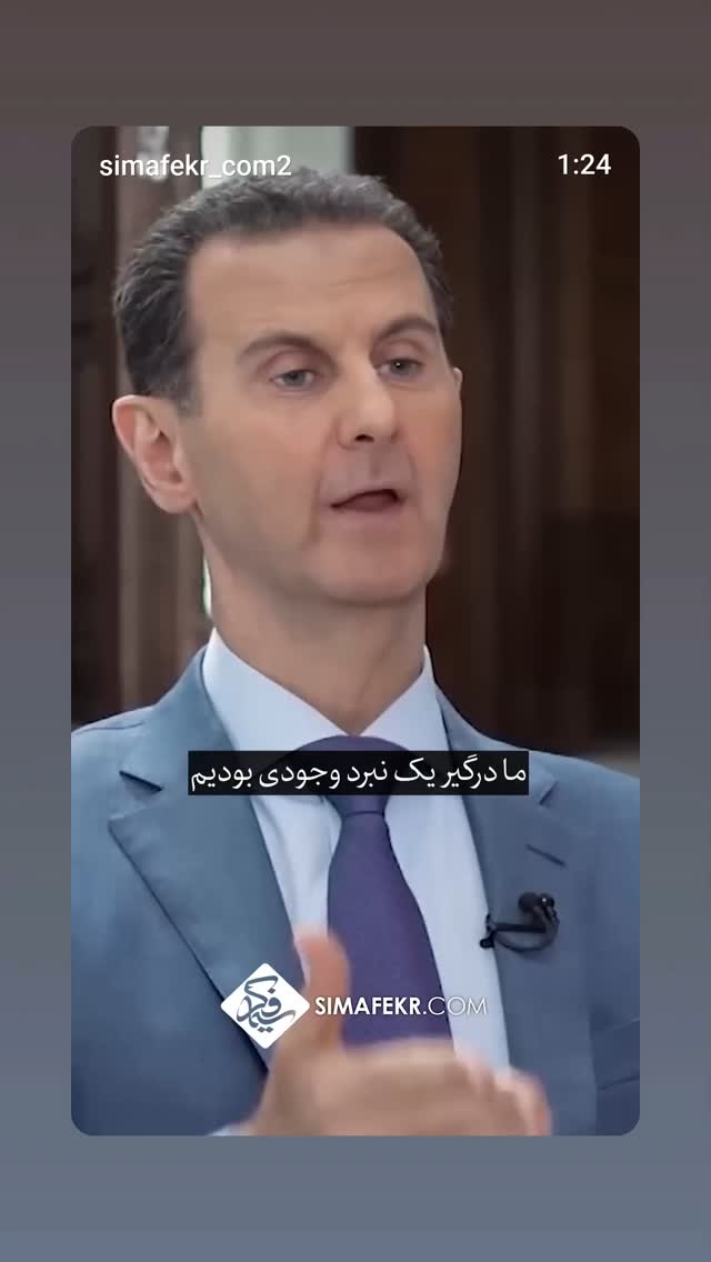  جدید ترین استوری اینستاگرام مهدی نیکخواه