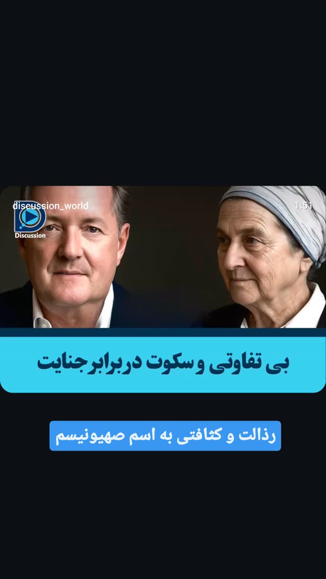  جدید ترین استوری اینستاگرام مهدی نیکخواه