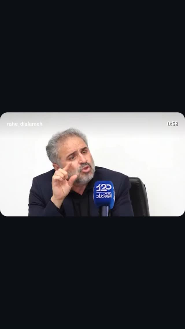  جدید ترین استوری اینستاگرام مهدی نیکخواه