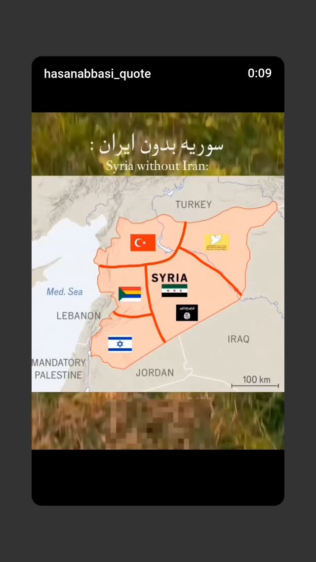  جدید ترین استوری اینستاگرام مهدی نیکخواه
