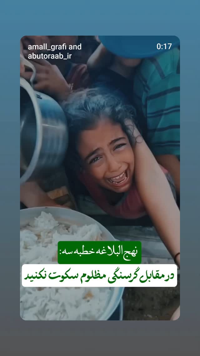  جدید ترین استوری اینستاگرام مهدی نیکخواه