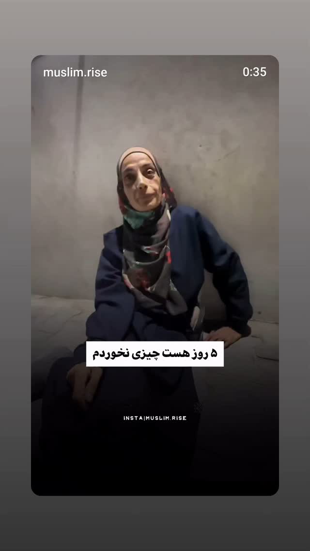  جدید ترین استوری اینستاگرام مهدی نیکخواه