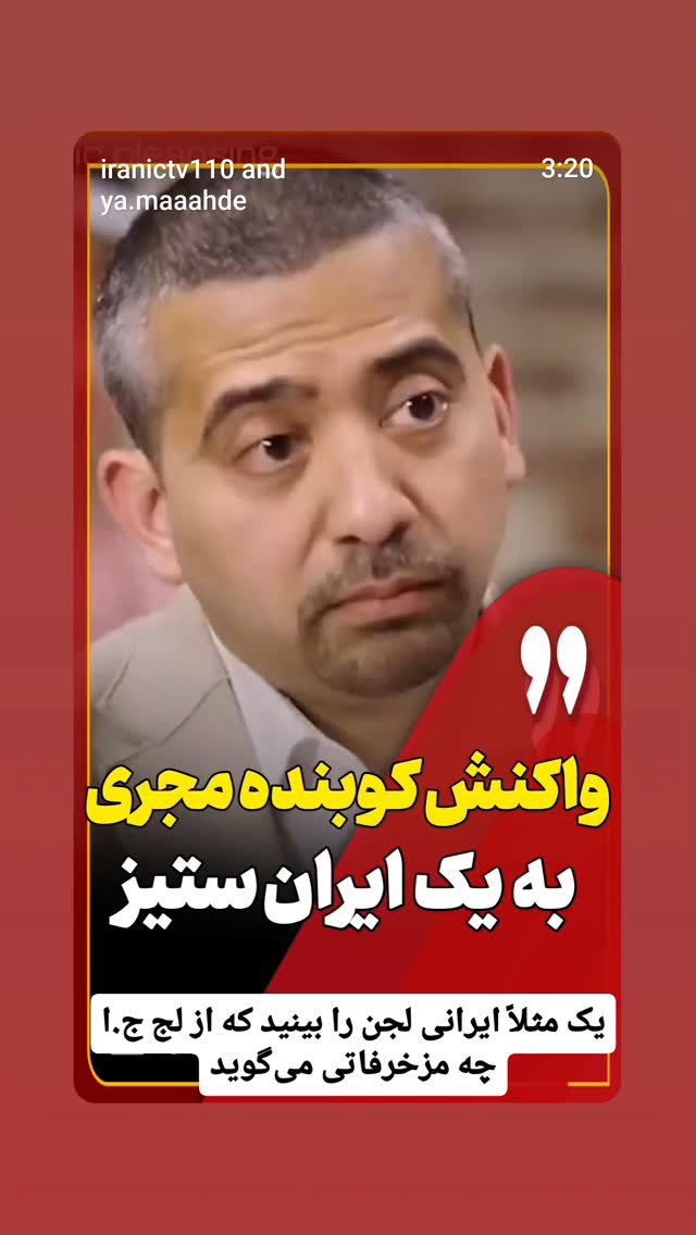  جدید ترین استوری اینستاگرام مهدی نیکخواه