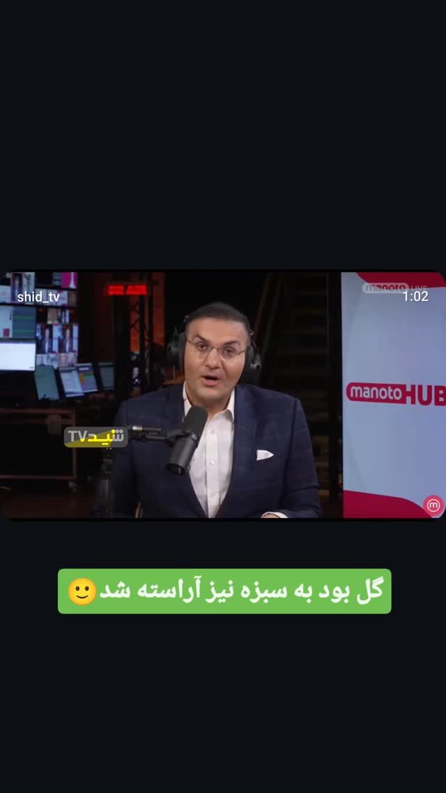  جدید ترین استوری اینستاگرام مهدی نیکخواه