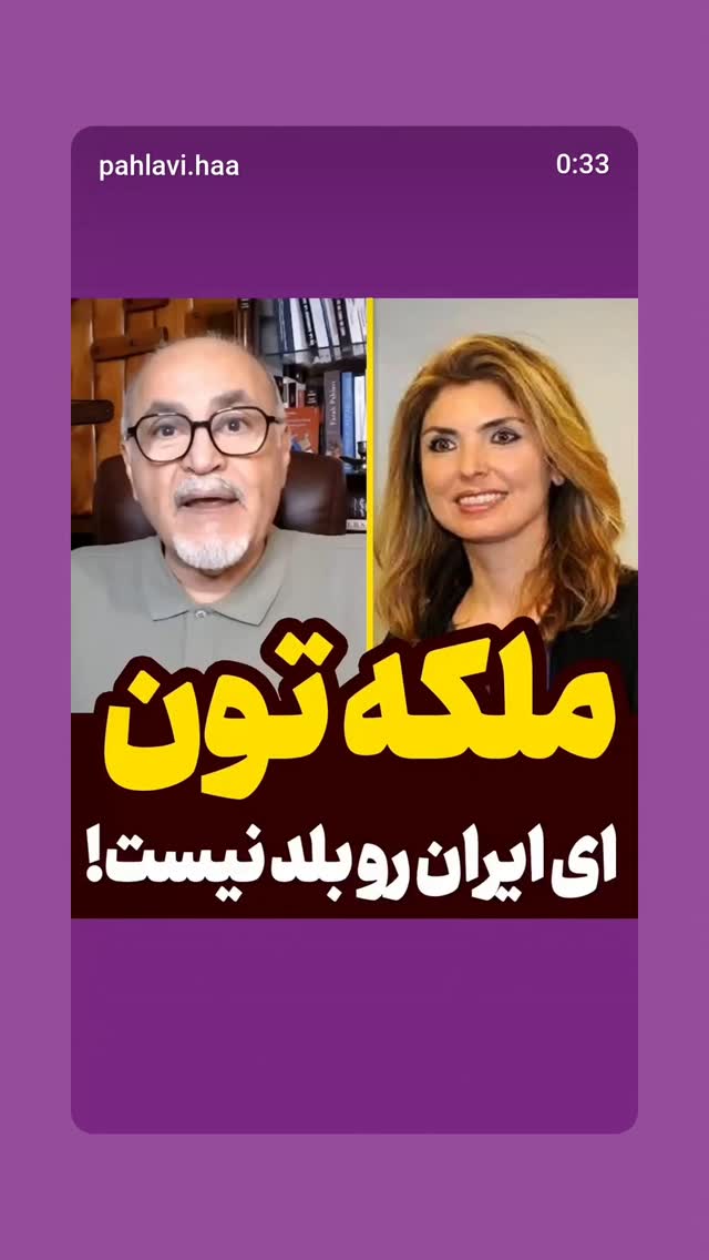  جدید ترین استوری اینستاگرام مهدی نیکخواه