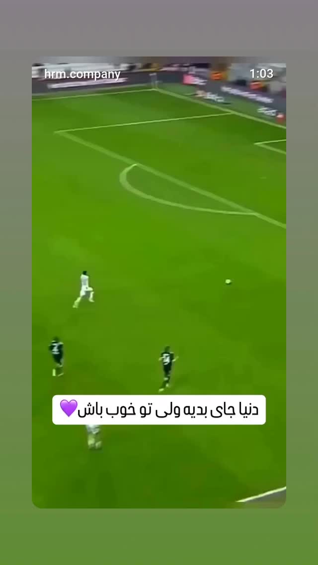  جدید ترین استوری اینستاگرام مهدی نیکخواه
