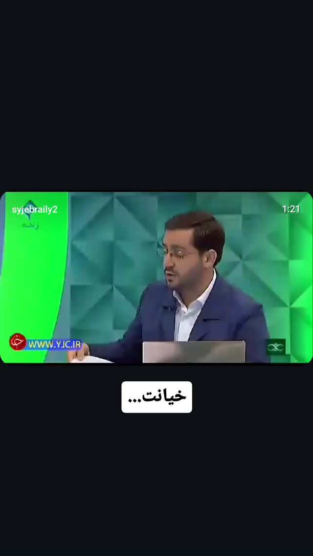  جدید ترین استوری اینستاگرام مهدی نیکخواه