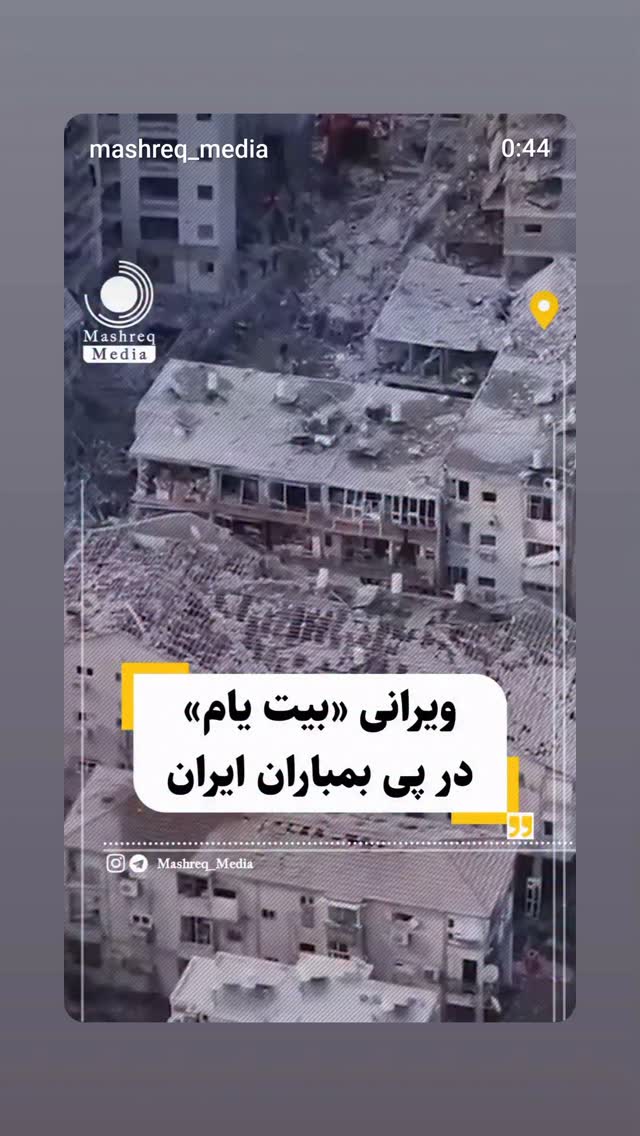  جدید ترین استوری اینستاگرام مهدی نیکخواه