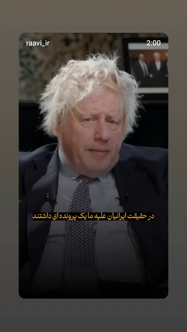  جدید ترین استوری اینستاگرام مهدی نیکخواه