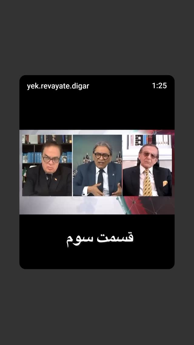  جدید ترین استوری اینستاگرام مهدی نیکخواه