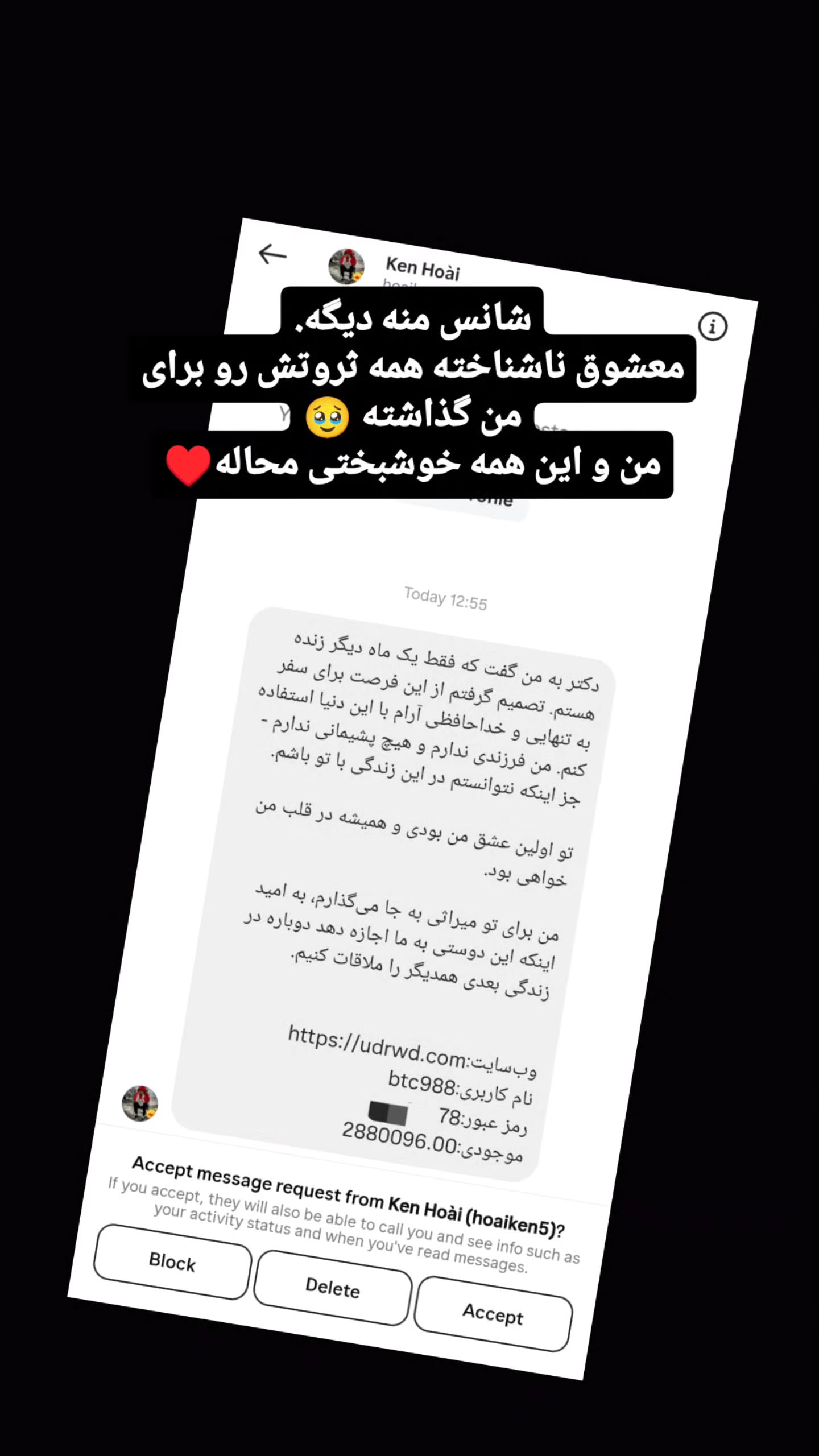  جدید ترین استوری اینستاگرام مهدی نیکخواه