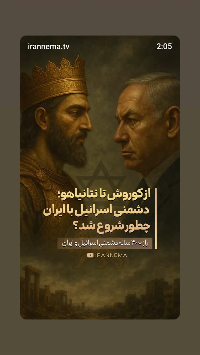  جدید ترین استوری اینستاگرام مهدی نیکخواه