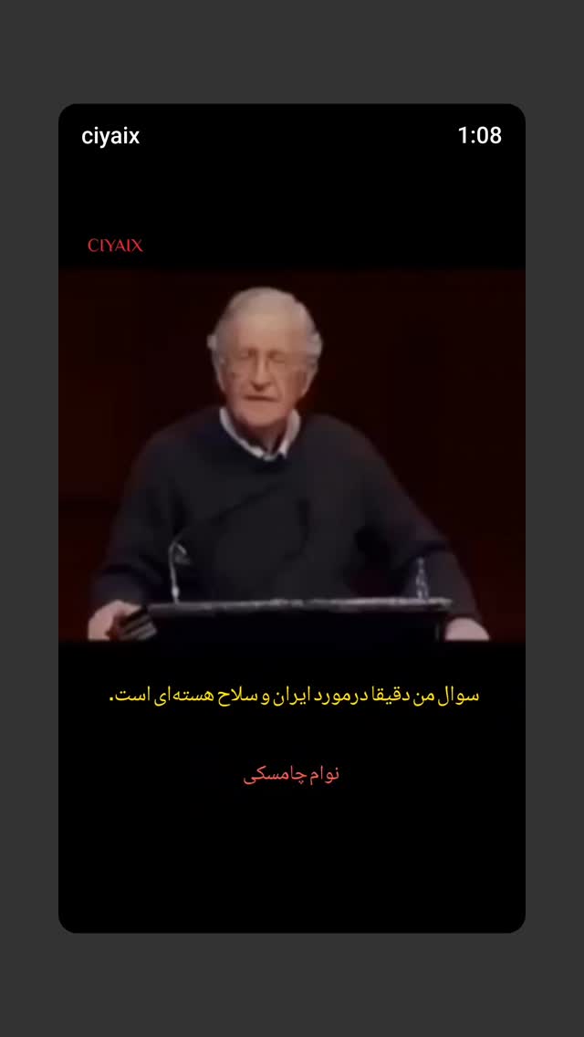  جدید ترین استوری اینستاگرام مهدی نیکخواه