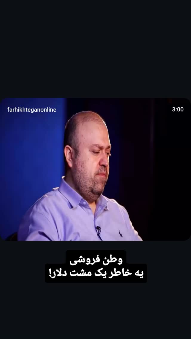  جدید ترین استوری اینستاگرام مهدی نیکخواه