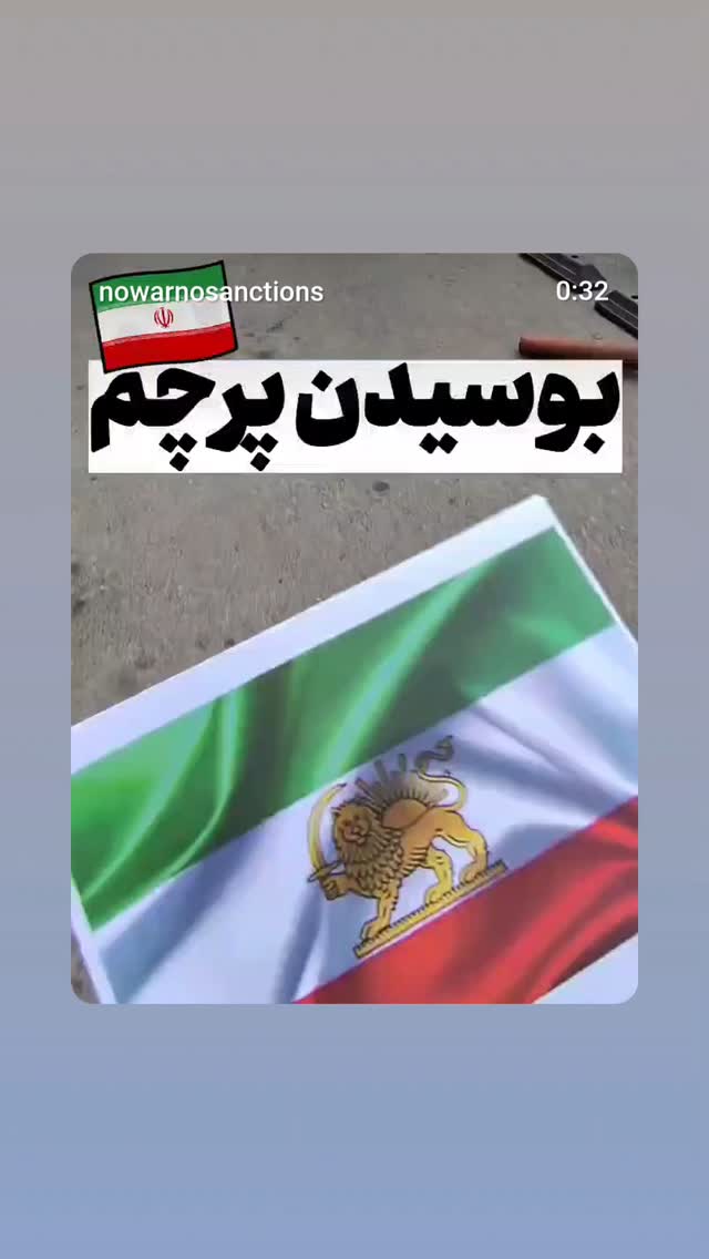 جدید ترین استوری اینستاگرام مهدی نیکخواه