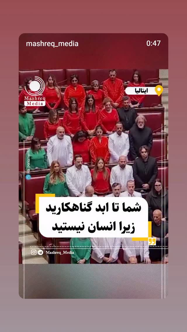  جدید ترین استوری اینستاگرام مهدی نیکخواه