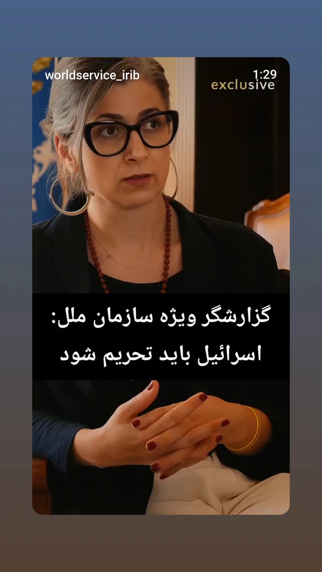  جدید ترین استوری اینستاگرام مهدی نیکخواه