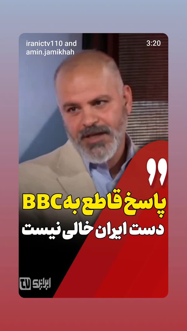  جدید ترین استوری اینستاگرام مهدی نیکخواه
