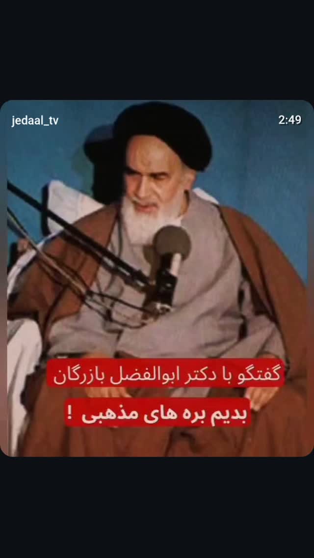 جدید ترین استوری اینستاگرام مهدی نیکخواه