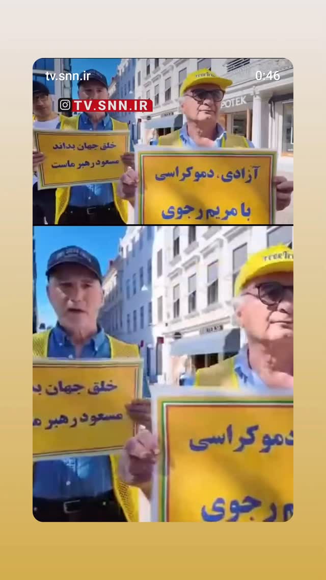  جدید ترین استوری اینستاگرام مهدی نیکخواه