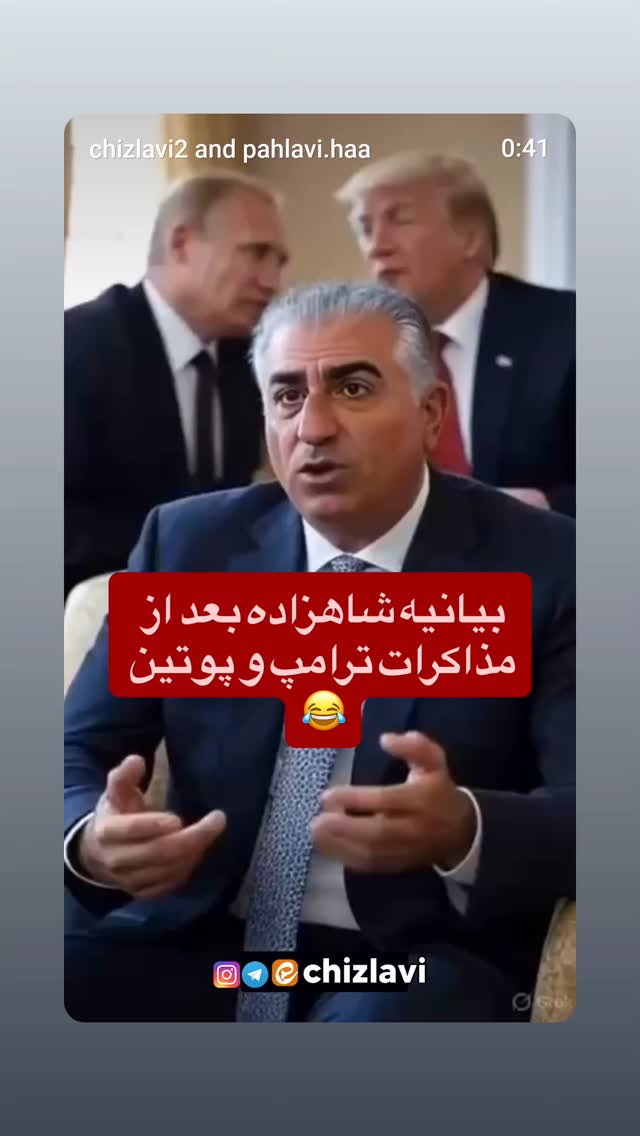  جدید ترین استوری اینستاگرام مهدی نیکخواه
