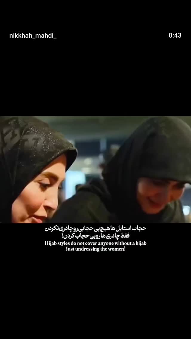  جدید ترین استوری اینستاگرام مهدی نیکخواه