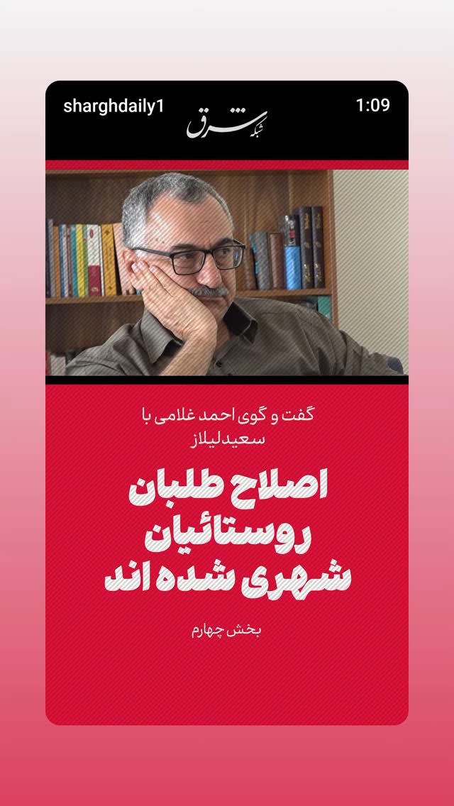  جدید ترین استوری اینستاگرام مهدی نیکخواه