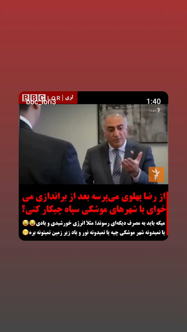  جدید ترین استوری اینستاگرام مهدی نیکخواه