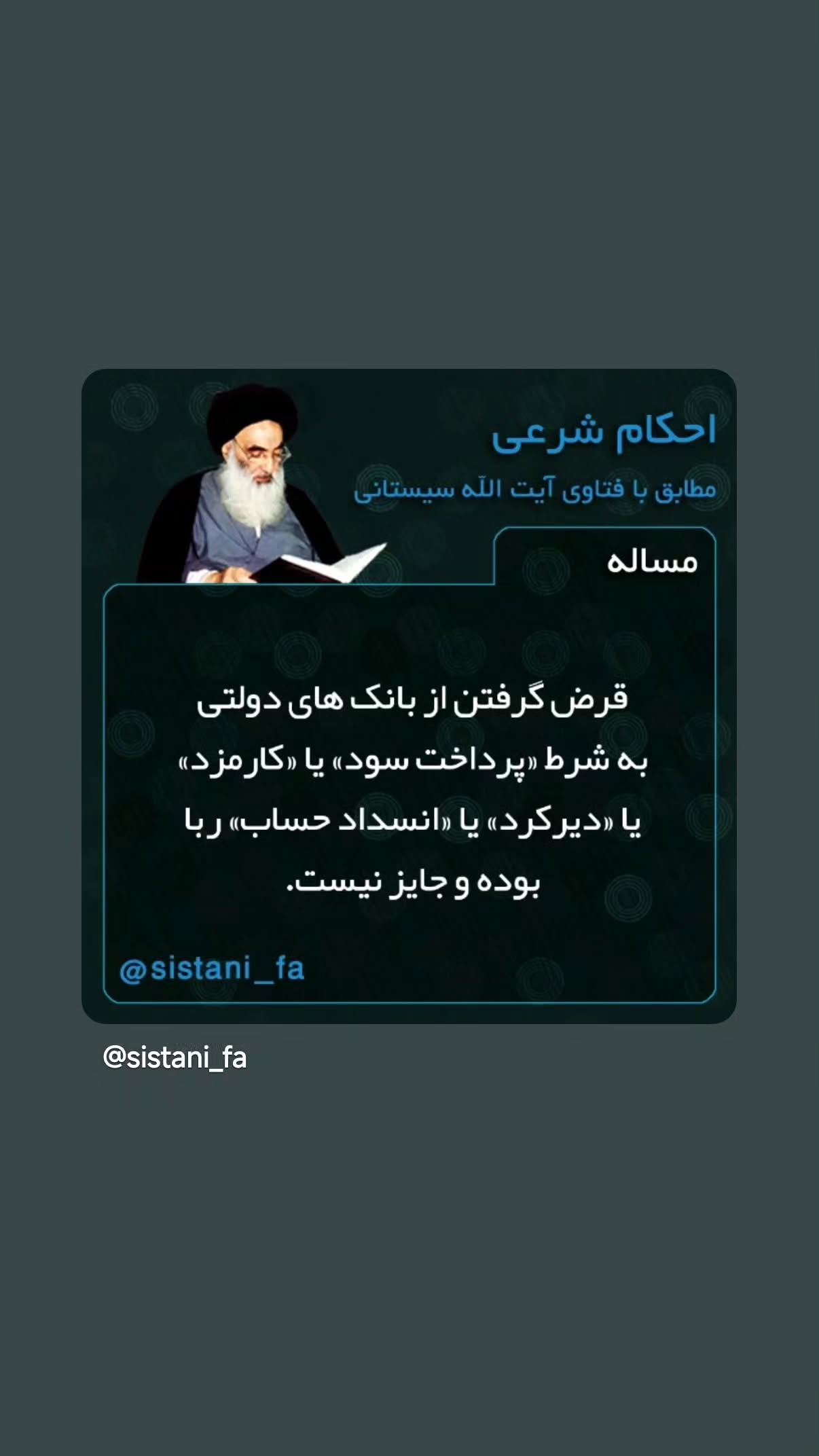  جدید ترین استوری اینستاگرام مهدی نیکخواه