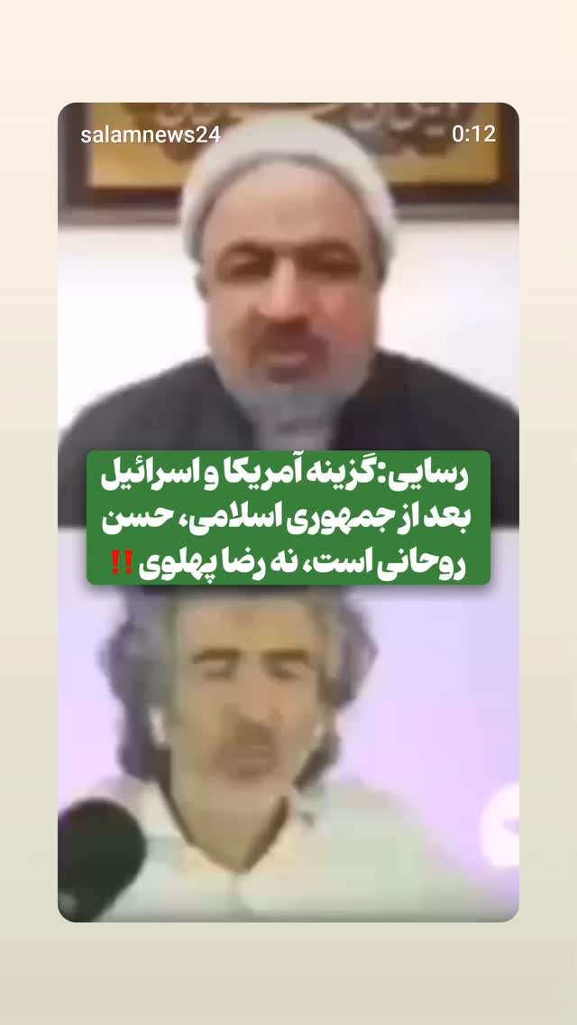  جدید ترین استوری اینستاگرام مهدی نیکخواه