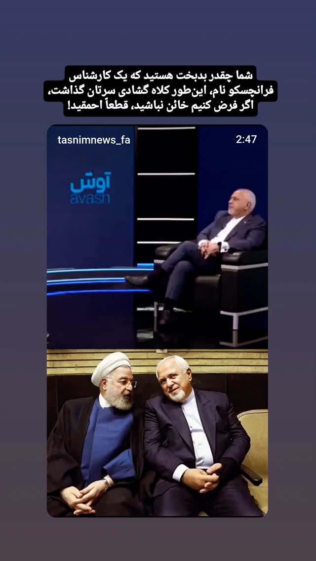  جدید ترین استوری اینستاگرام مهدی نیکخواه