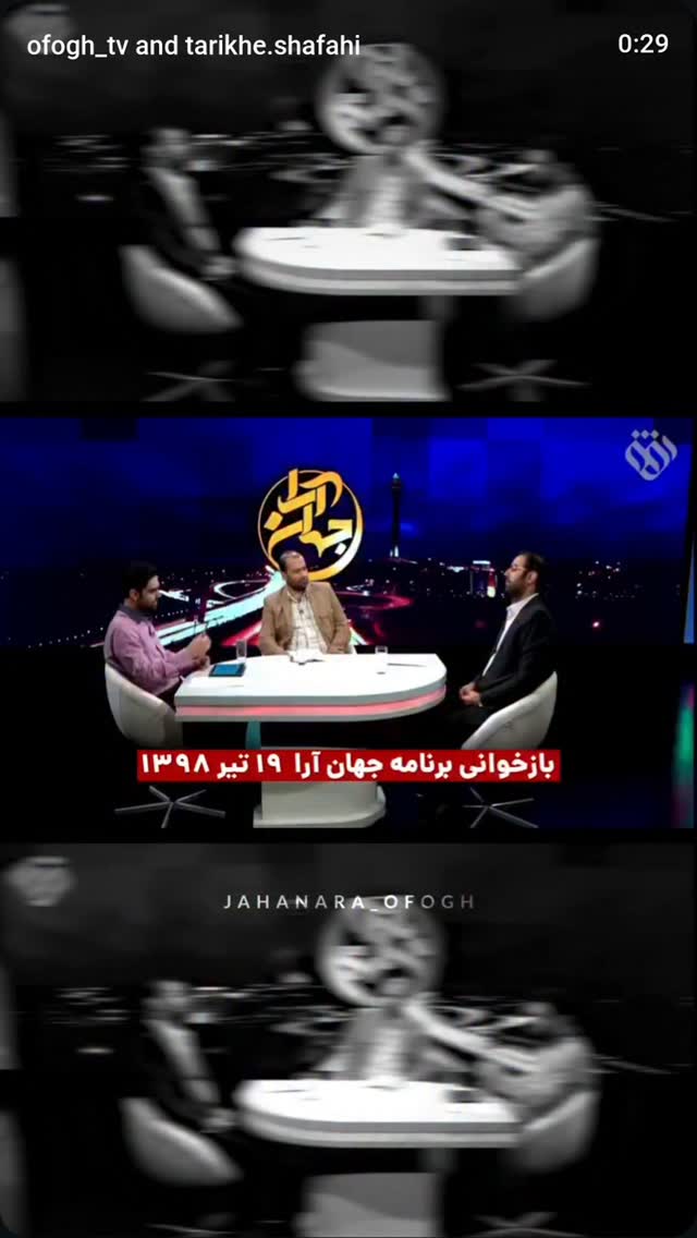  جدید ترین استوری اینستاگرام مهدی نیکخواه